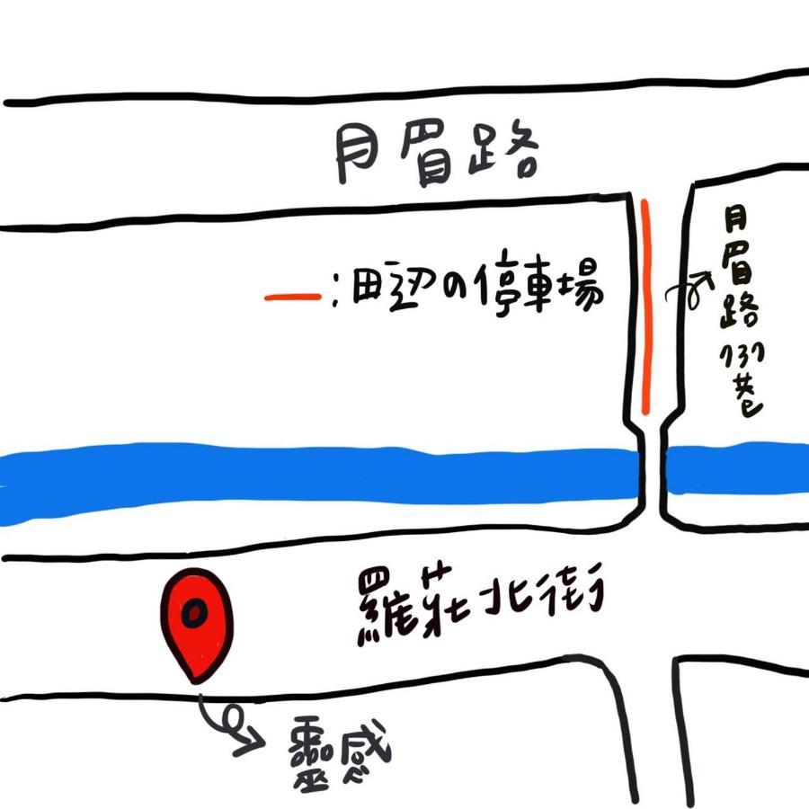 Ostello Yilan Inspiration Luodong Esterno foto