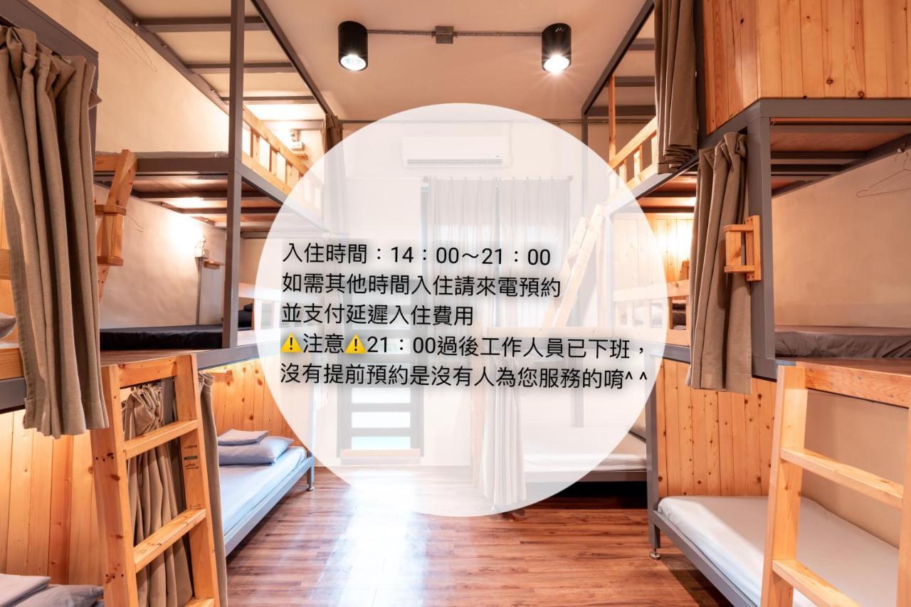 Ostello Yilan Inspiration Luodong Esterno foto